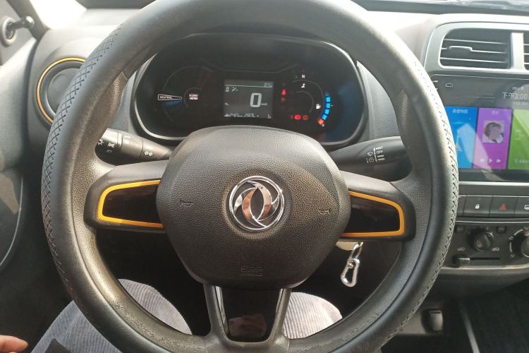 Used Dongfeng NAMMI EX1 2021 Zhi Ling Version
