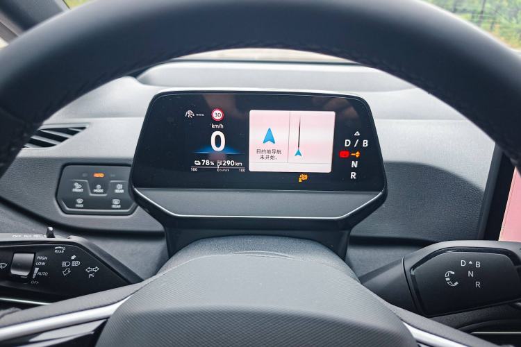 Used Volkswagen ID.3 2026 Smart Edition Advanced Intelligent GTX Kit Model