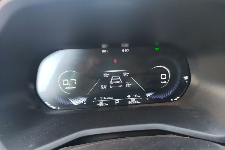 Used Geely Auto Emgrand 2022 4th Generation 1.5L CVT Luxury Model
