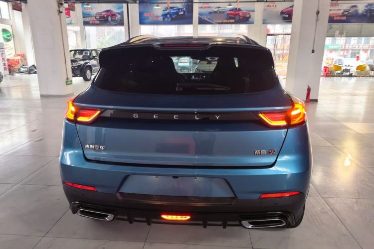 Used Geely Auto Emgrand S 2021 1.4T CVT Prestige Edition