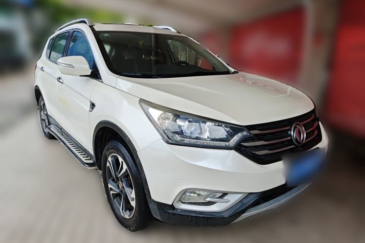 Used Dongfeng Aeolus AX7 2016 2.0L Manual Zhuyue Model Front Right 45 Deg