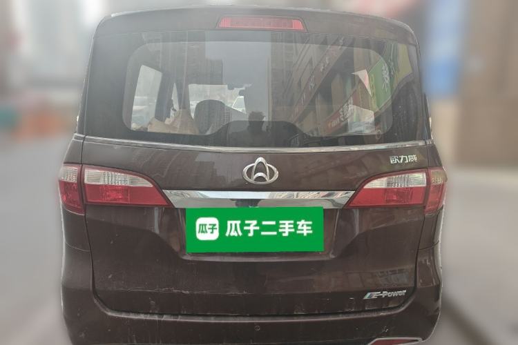 Used Oshan Olisway 2013 1.2L Manual Elite Model