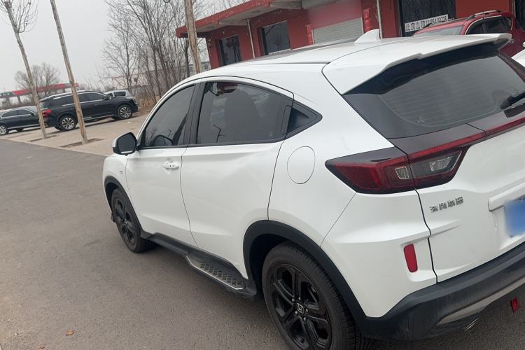 Used Honda XR-V 2021 220TURBO CVT Luxury Edition
