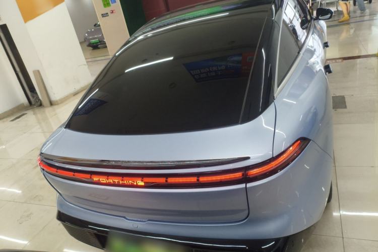 Used FORTHING Xinghai S7 2024 555 Luxury Edition Rear