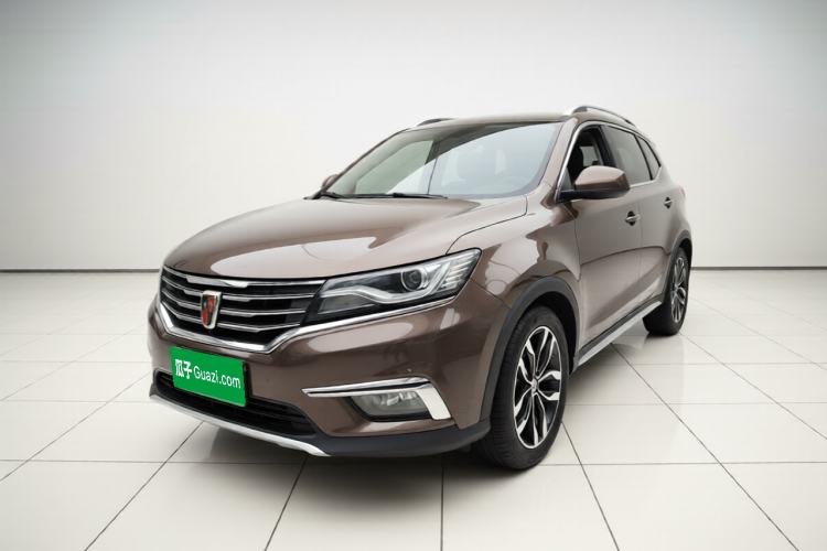 Used Roewe RX5 2016 20T Two-Wheel Drive Automatic Internet Smart Edition Guazi used car, China used car export, Used car for sale, Used  cars, Cheapest cars for sale
