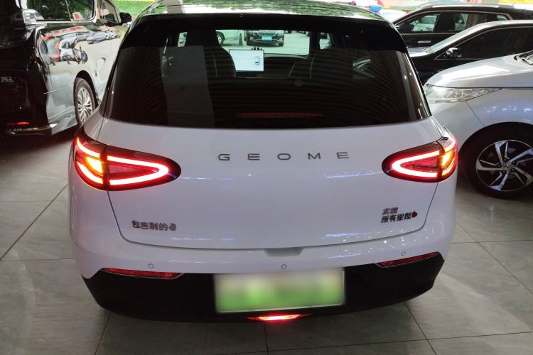 Used Geely Galaxy Geome 2025 UP 410km Exploration Edition Rear