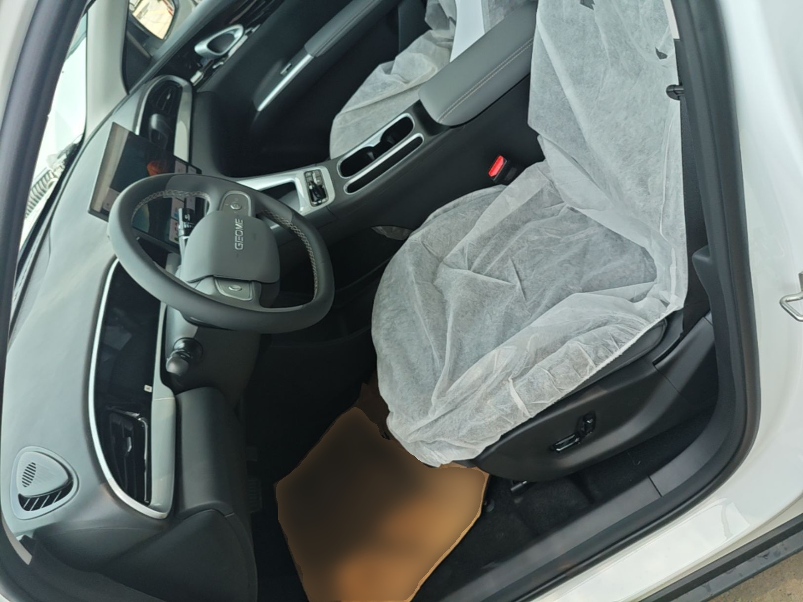 Vordere Reihe im Auto