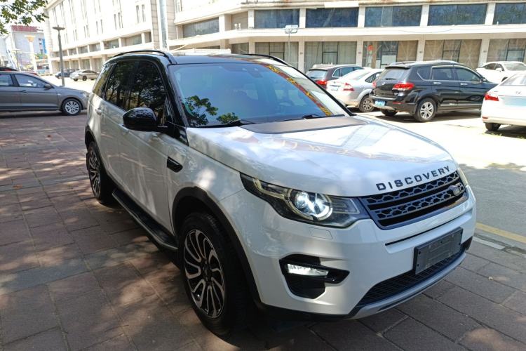 Used Land Rover Discovery Sport 2016 2.0T HSE
