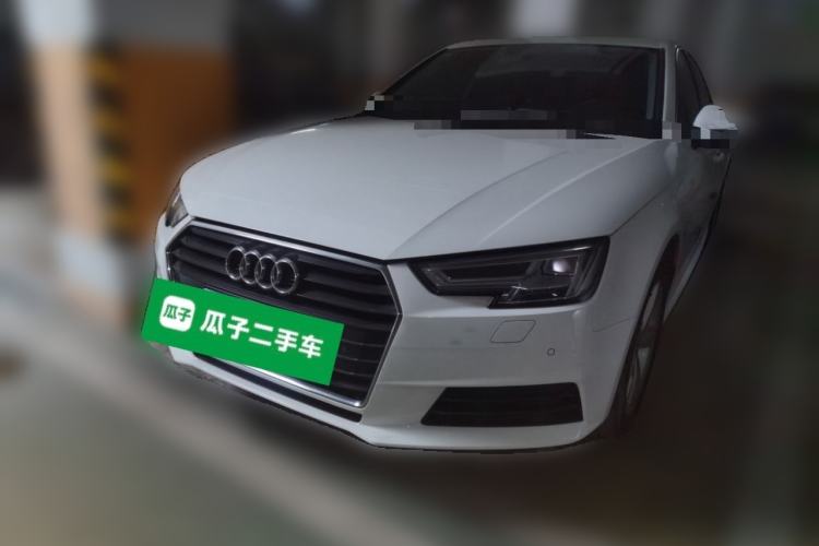 Used Audi A4L 2017 Plus 40 TFSI Fashion Model Guazi used car, China used car export, Used car for sale, Used  cars, Cheapest cars for sale