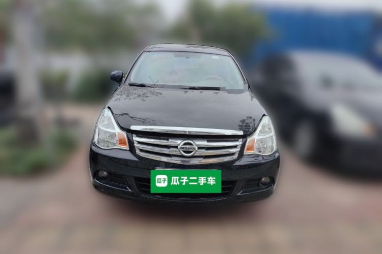 Used Nissan Sylphy 2016 Classic 1.6XE Automatic Comfort Edition Front