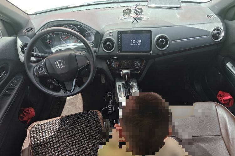 Used Honda XR-V 2020 1.5L CVT Comfort Version Center Console