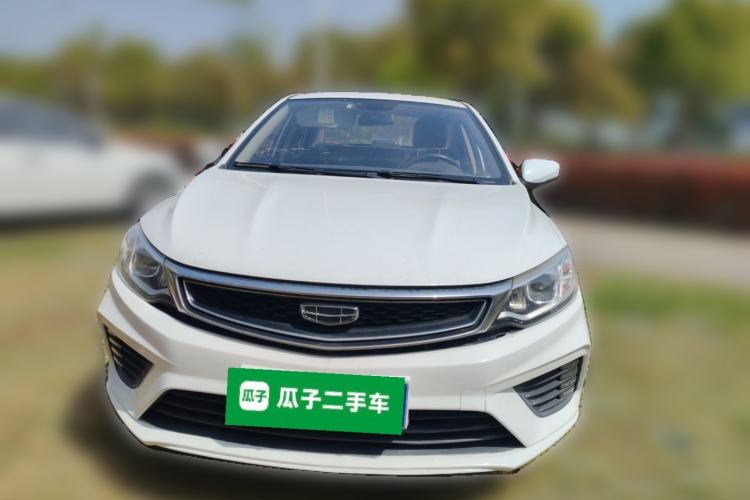 Used Geely Auto Vision 2020 1.5L Manual Asian Games Edition