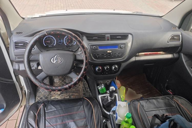 Used CHANGAN KAICHENG Ounuo S 2019 1.5L Ouno S Economy 5-Seat JL473QG Center Console