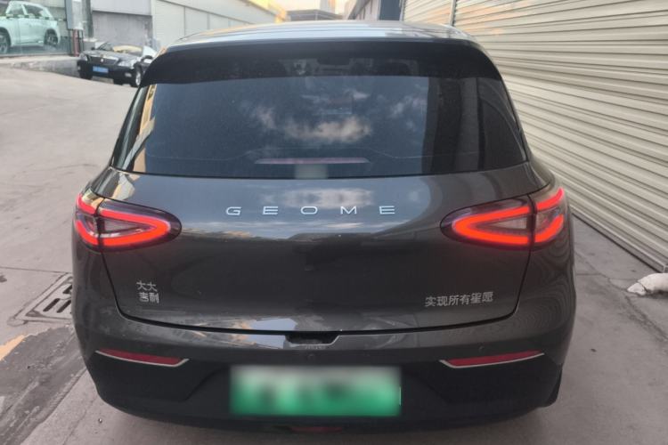 Used Geely Galaxy Geome 2025 310km Youth Edition Rear