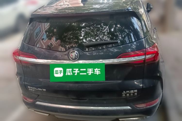 Used Buick Enclave 2022 652T Two-Wheel-Drive Prestige 7-Seater
