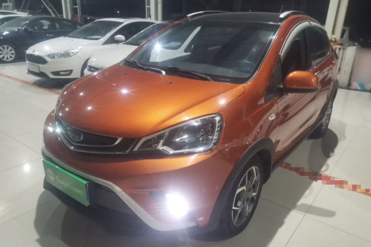 Used Geely Auto Vision X1 2017 1.3L Automatic Fun Edition