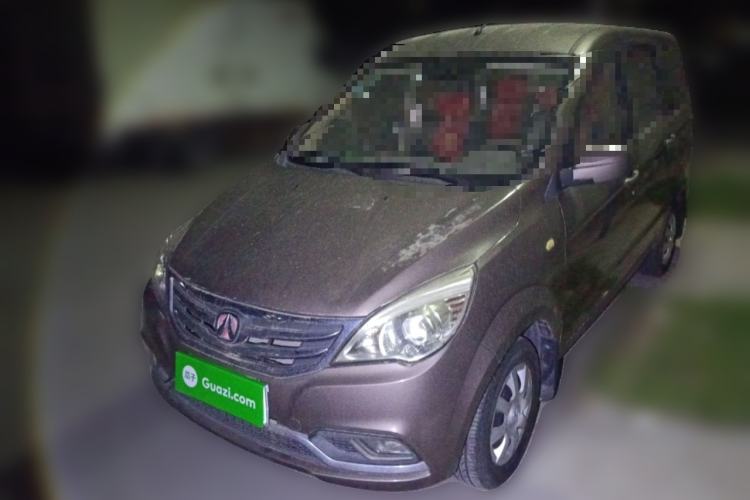 Used BAIC Weiwang M30 2015 1.5L Basic Version DAM15
