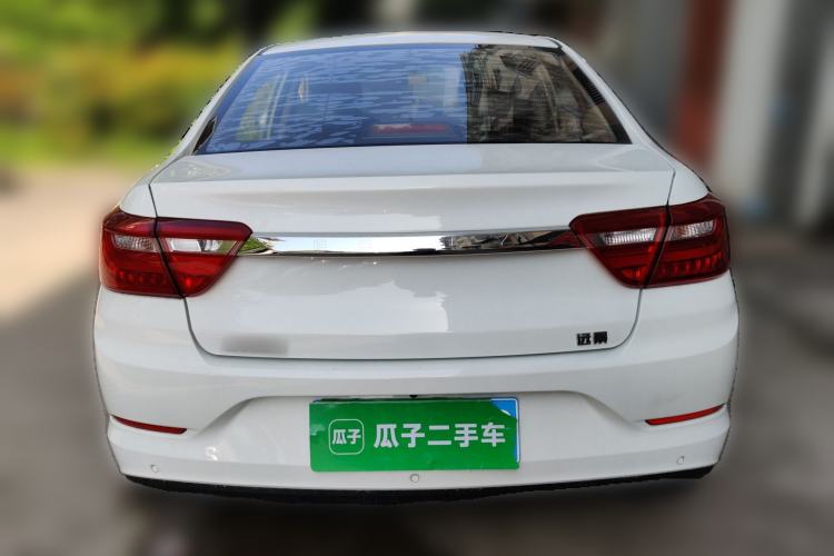 Used Geely Auto Vision 2020 Revised 1.5L Manual Asian Games Edition
