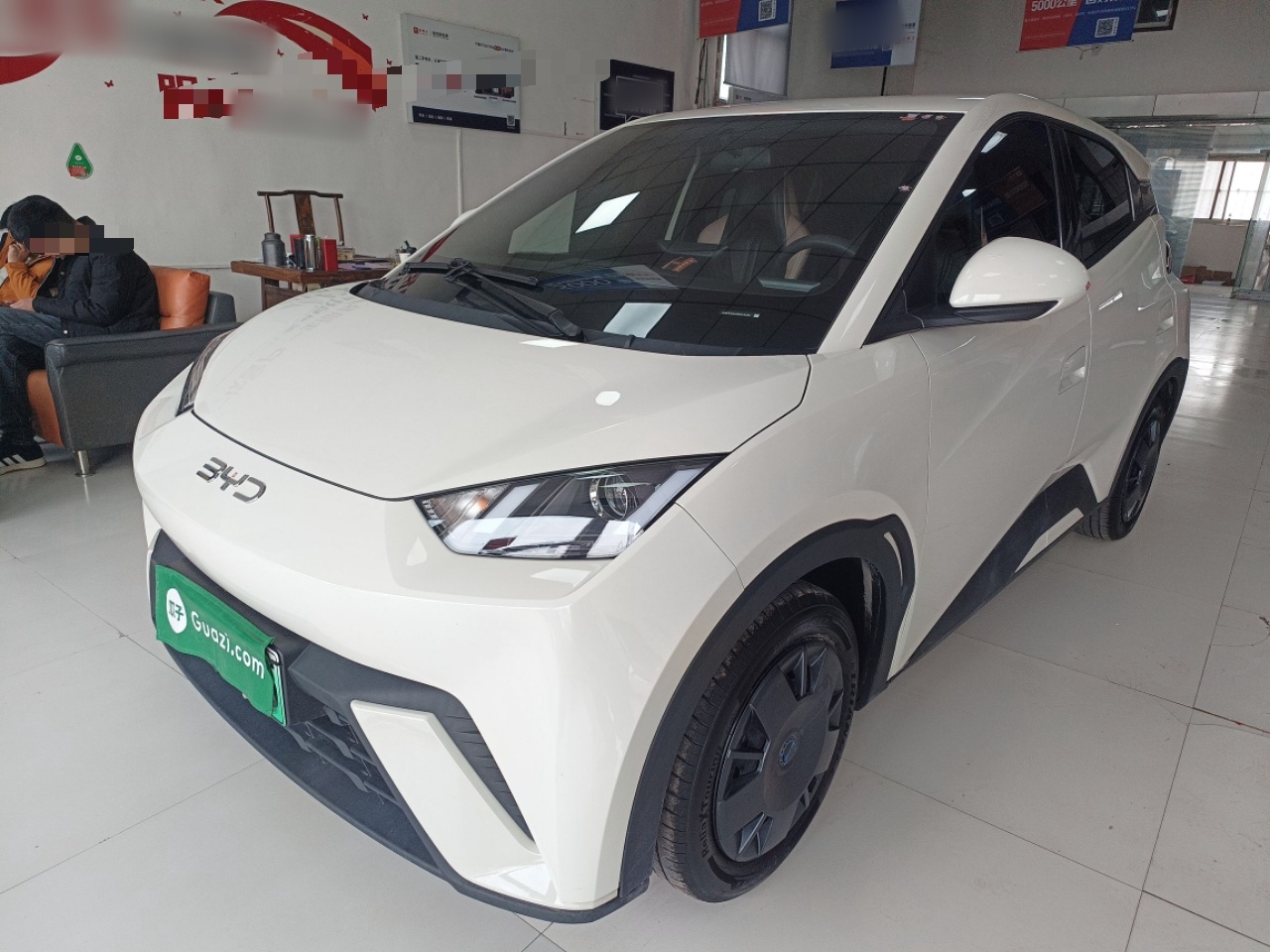 Parte inferior delantera