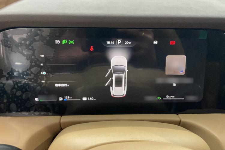 Used Hima AITO M7 2024 1.5T Intelligent Driving 4WD Max Edition 5 Seats Instrument Cluster