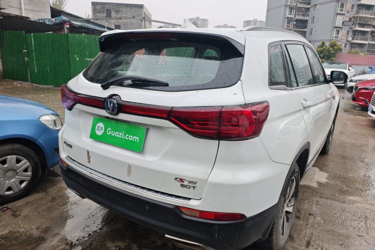 Used Changan CS75 2020 280T Manual Elite Version China VI
