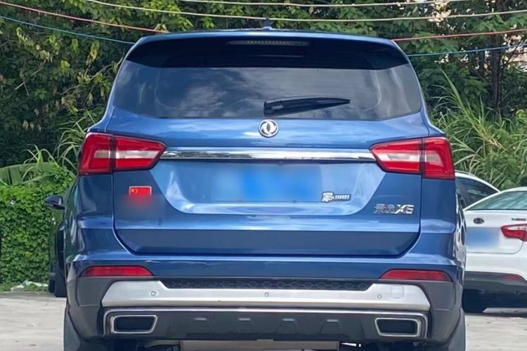 Used FORTHING Joyear X5 2017 1.6L CVT Luxury Model
