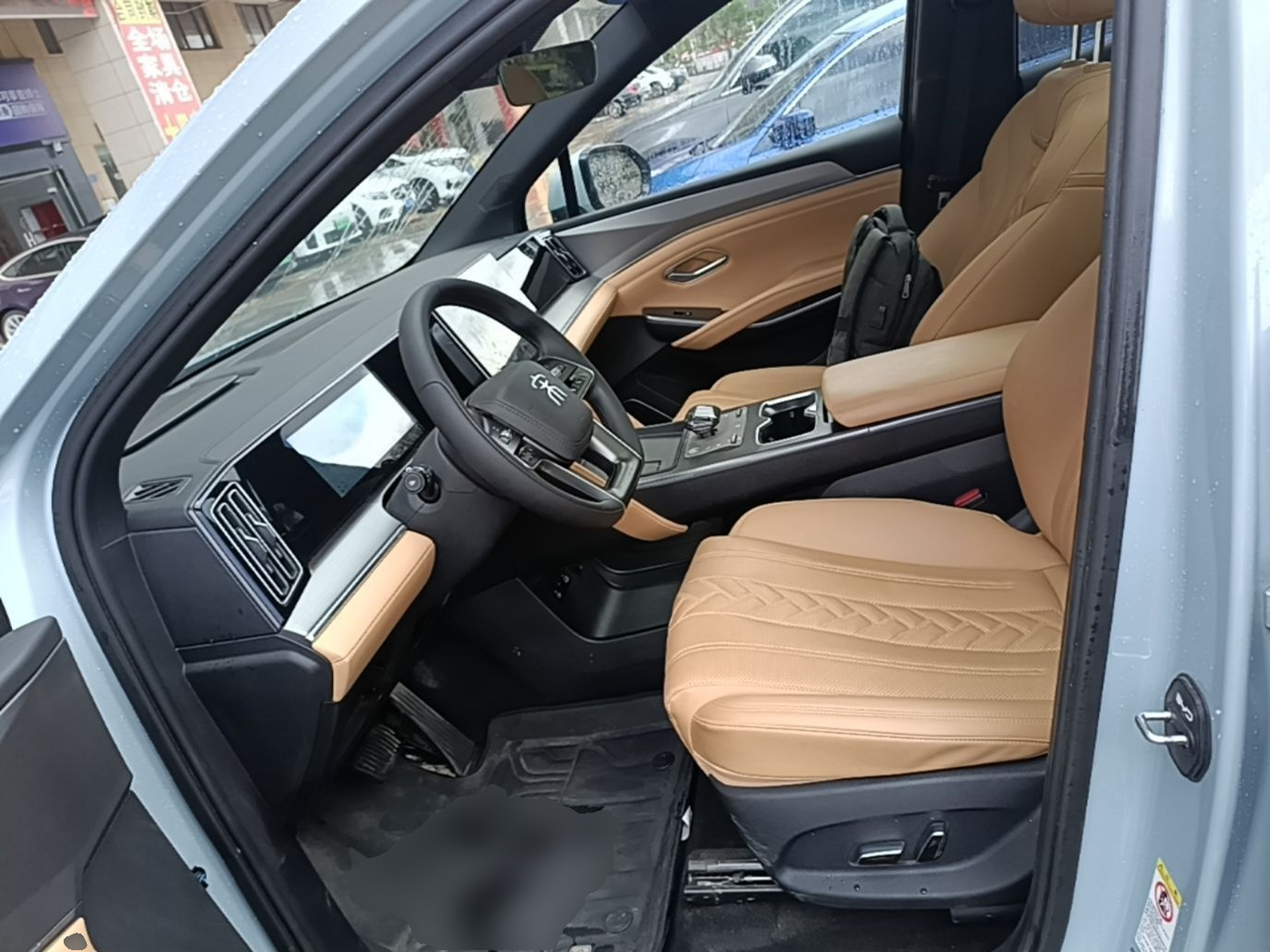 Front Interior