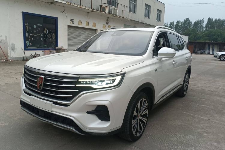 Used Roewe RX5 eMAX 2020 500 PHEV Premium Smart Cabin