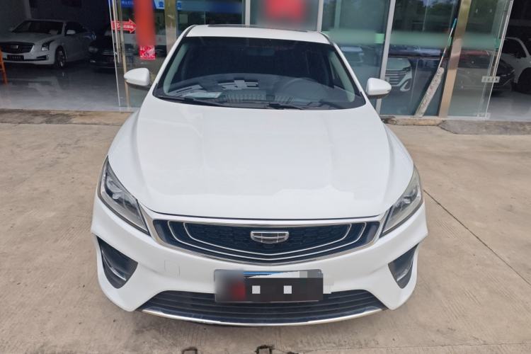 Used Geely Auto Binray 2019 200T DCT Binchi Edition Front