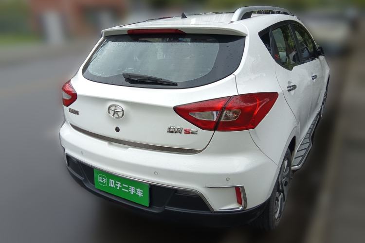 Used JAC Group Refine S2 2015 1.5L Manual Luxury Smart Model Rear Right 45 Deg