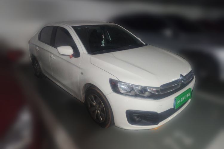 Used Citroen Elysee 2018 1.6L Manual Fashion Edition
