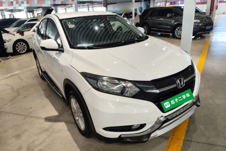 Used Honda Vezel 2015 1.5L CVT two-wheel drive Comfort trim
