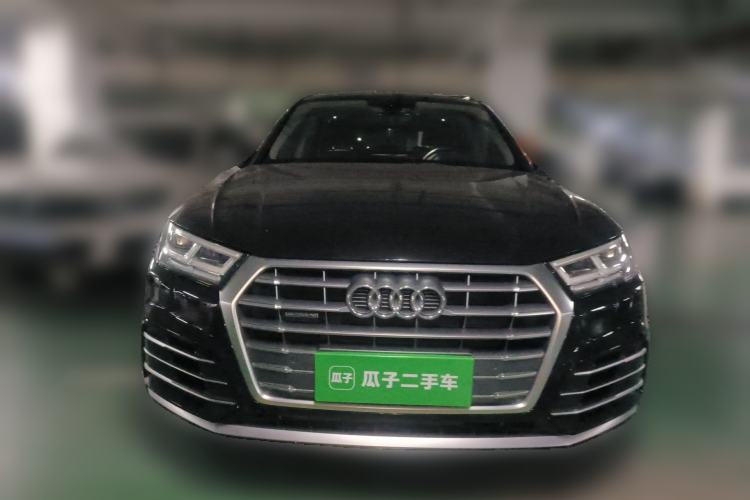 Used Audi Q5L 2020 Updated 40 TFSI Prestige Fashion Edition Front