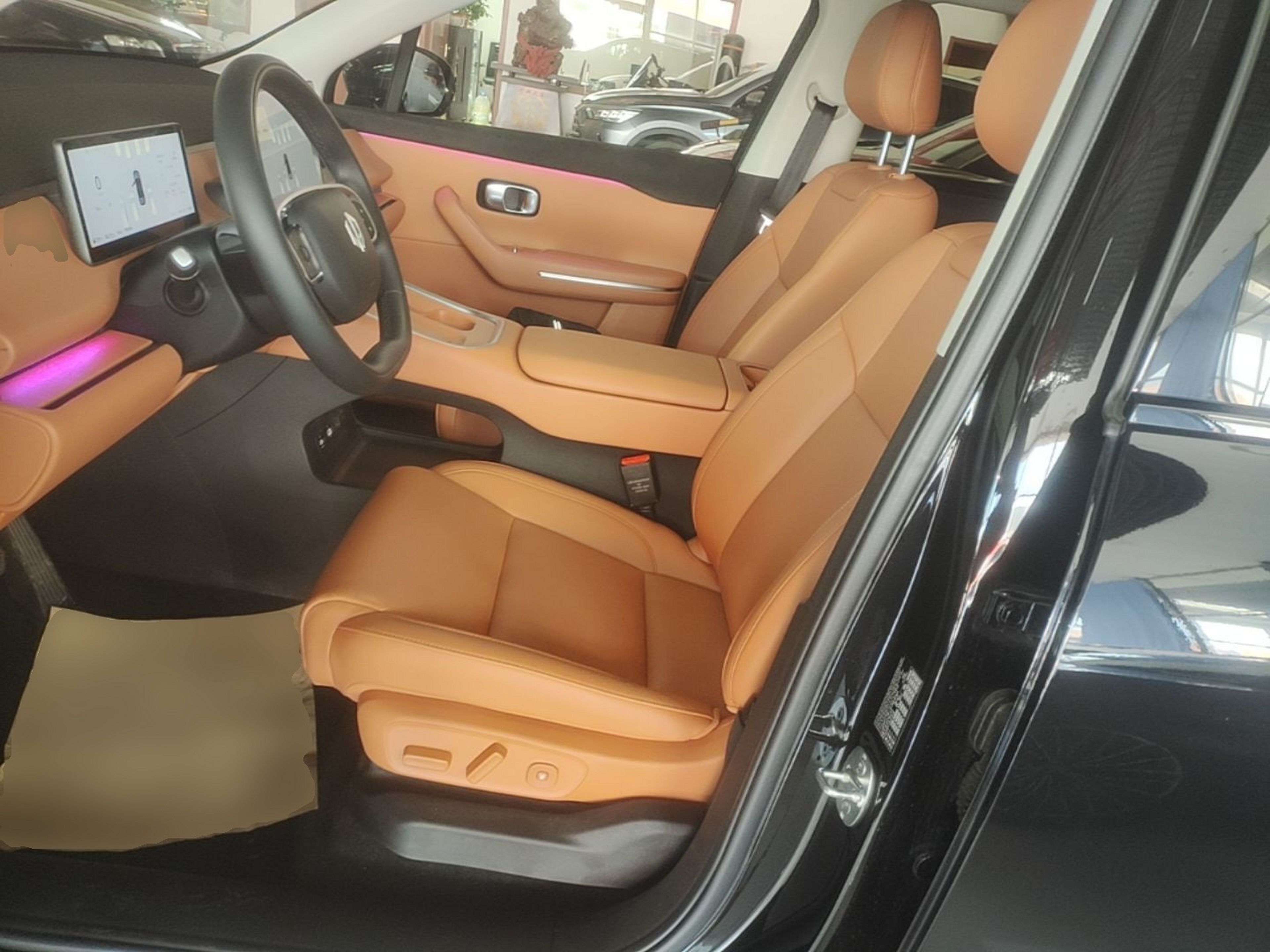 Front Interior
