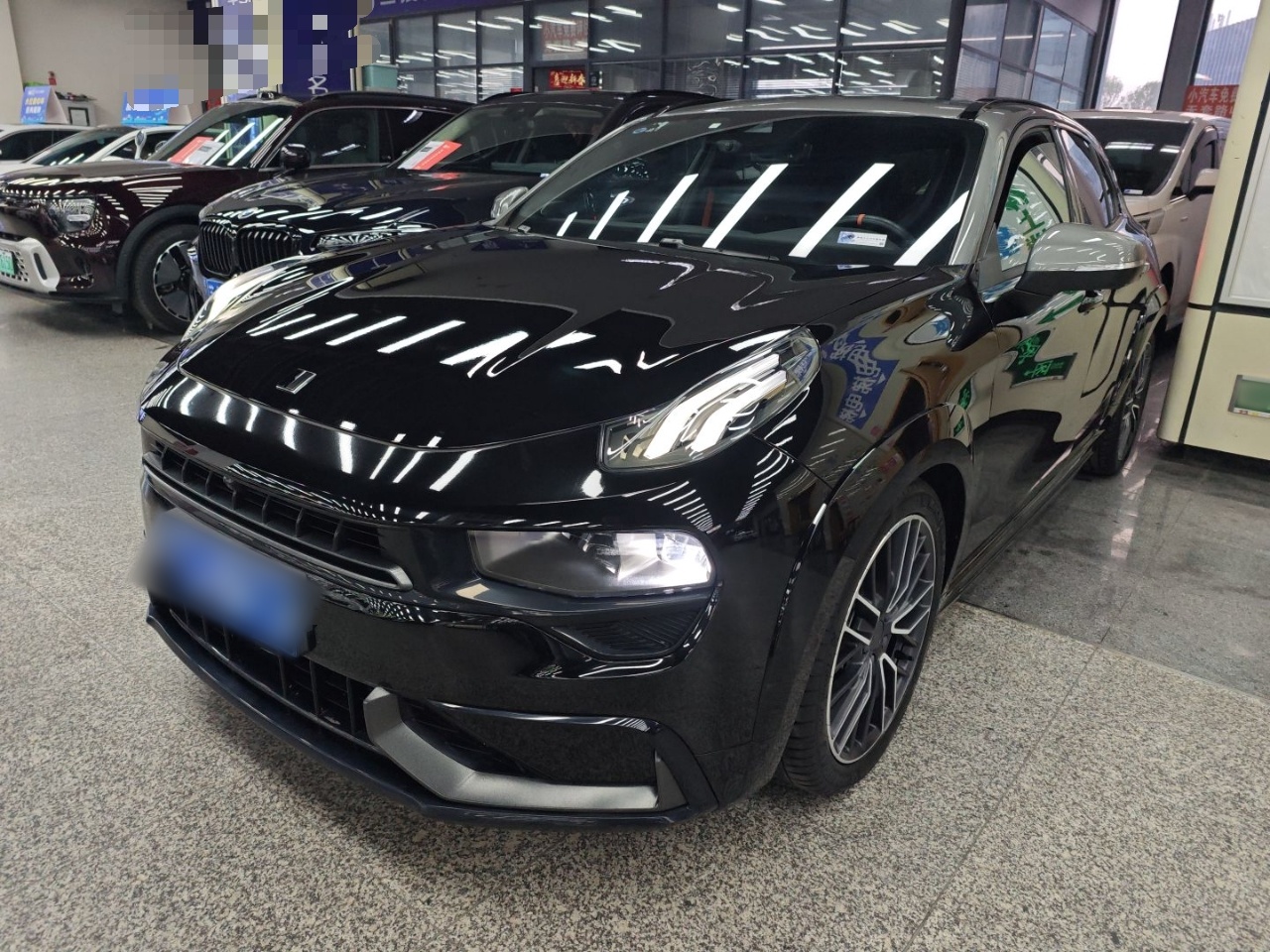 Parte inferior delantera