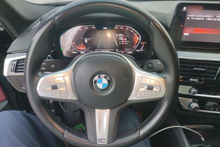 Used BMW 5 Series 2022 Second Facelift 525Li M Sport Package Steering Wheel