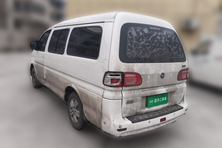 Used FORTHING Lingzhi M5 2020 Comfort Model 5 Seats Rear Left 45 Deg