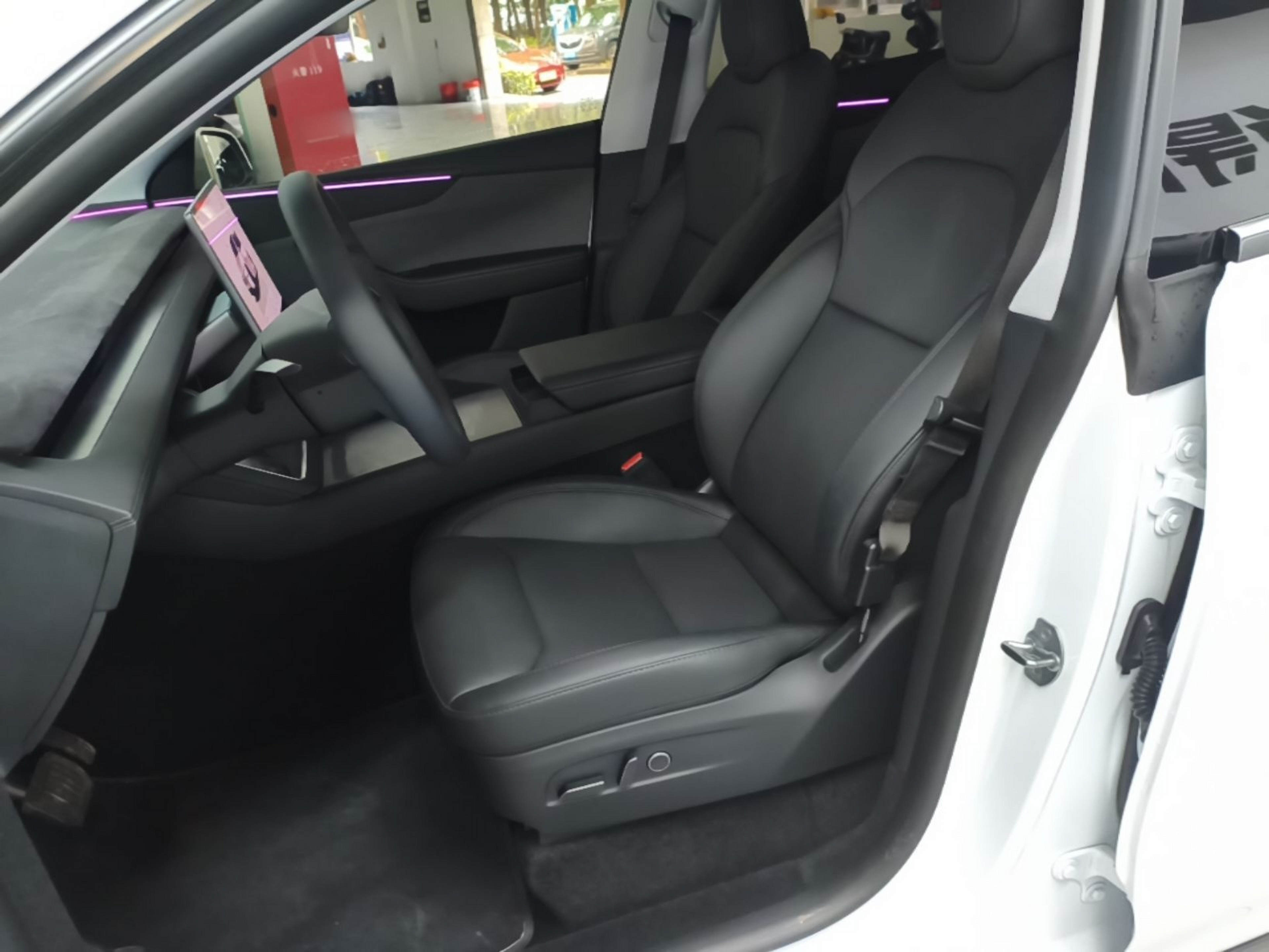 Front Interior