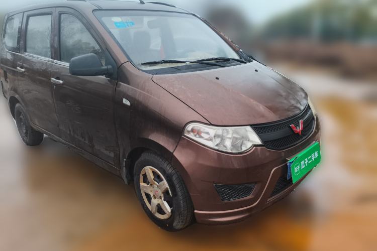 Used Wuling Hongguang 2015 1.5L S Base Model China IV