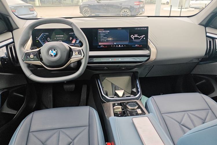 Used BMW X3 2025 xDrive25L Luxury Package Center Console