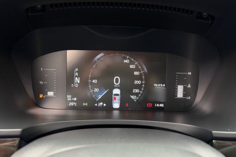 Used Volvo S90 2018 T4 Zhiyuan Edition