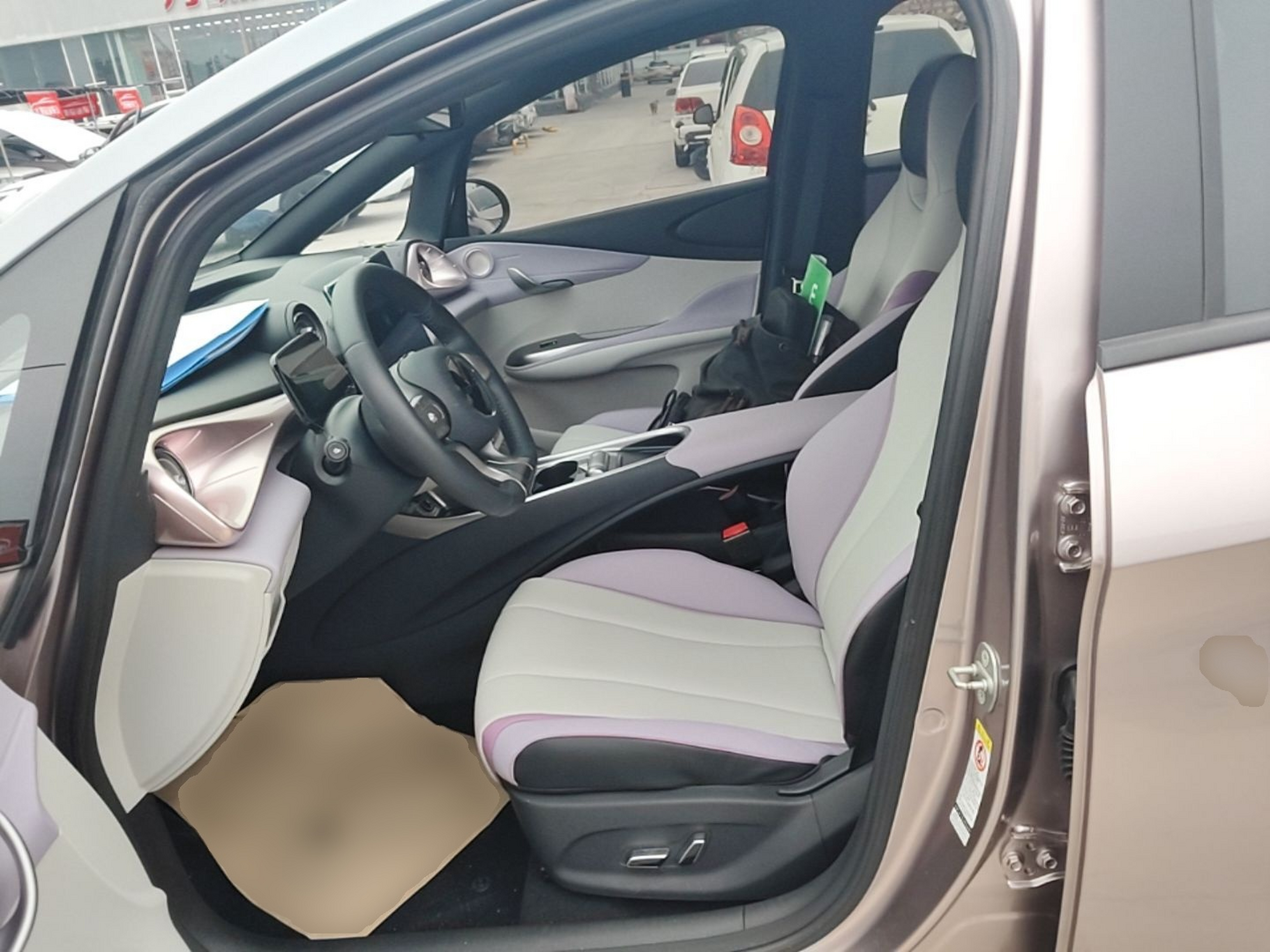 Avant de la voiture