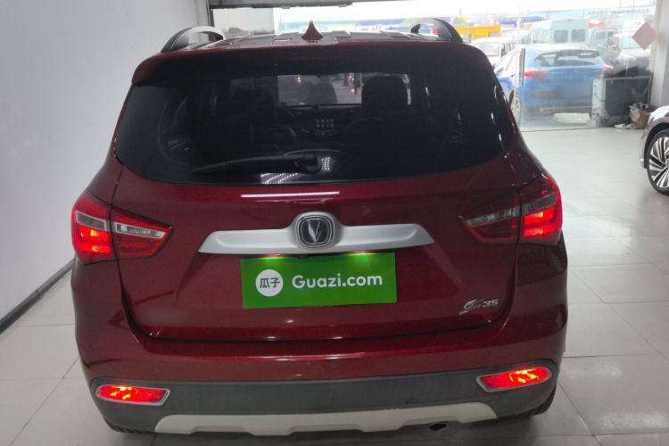 Used CHANGAN CS35 2017 1.6L Automatic Luxury Model
