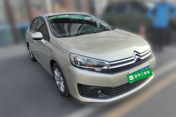 Used Citroen C4 Sega 2016 1.6L Manual Comfort Model Front Right 45 Deg