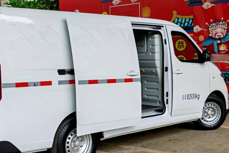 Used Wuling Yangguang 2024 300km Range Practical Window-Sealed Version 60kW