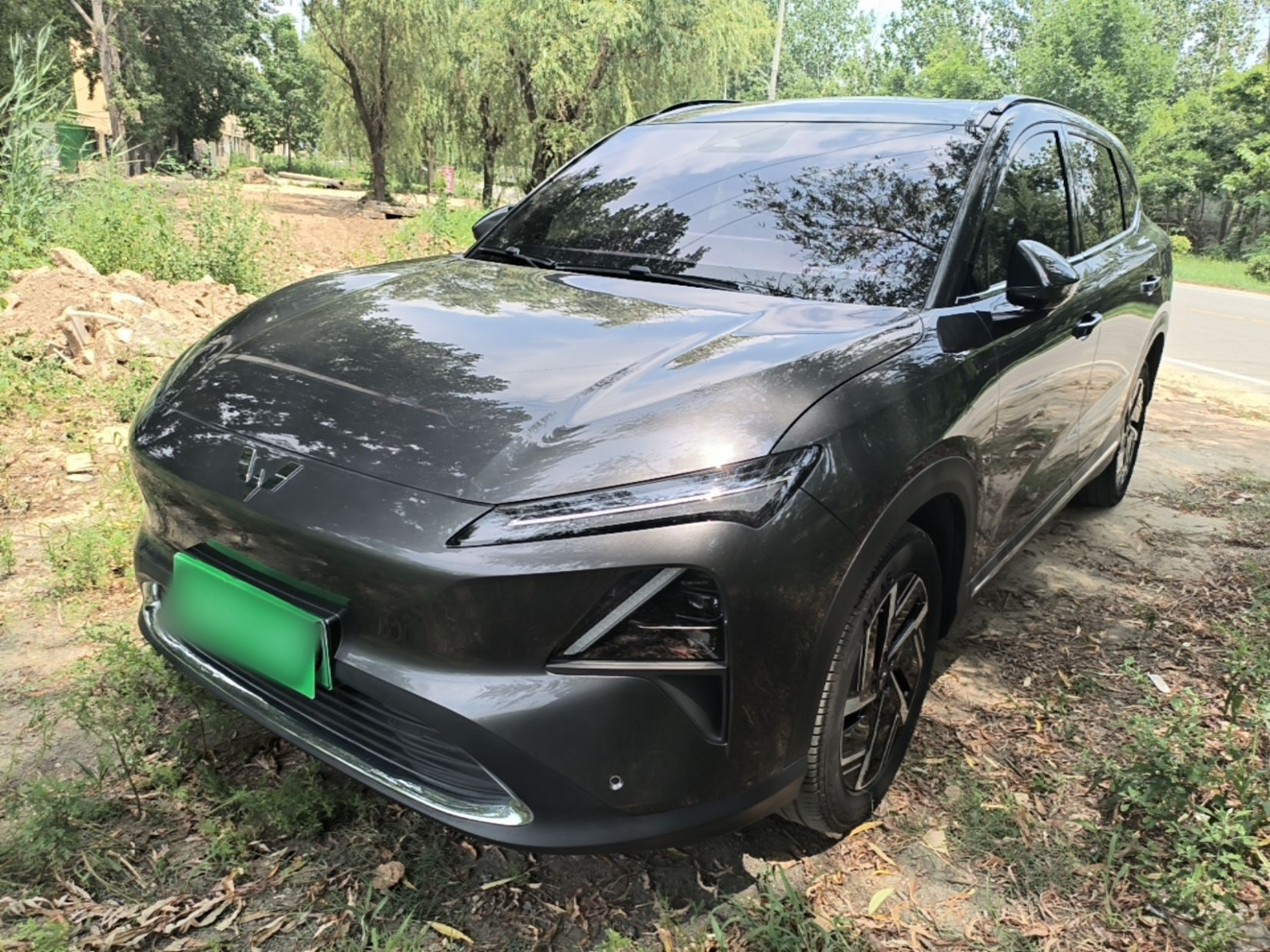 Under Front Bumper
