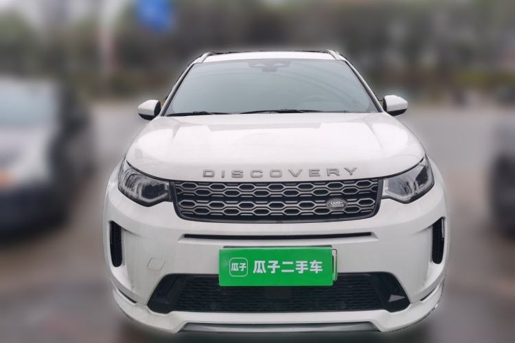 Used Land Rover Discovery Sport New Energy 2022 P300e Performance Tech Edition