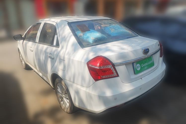 Used Geely Auto Diamond 2016 1.5L Manual Elite Edition Rear Left 45 Deg