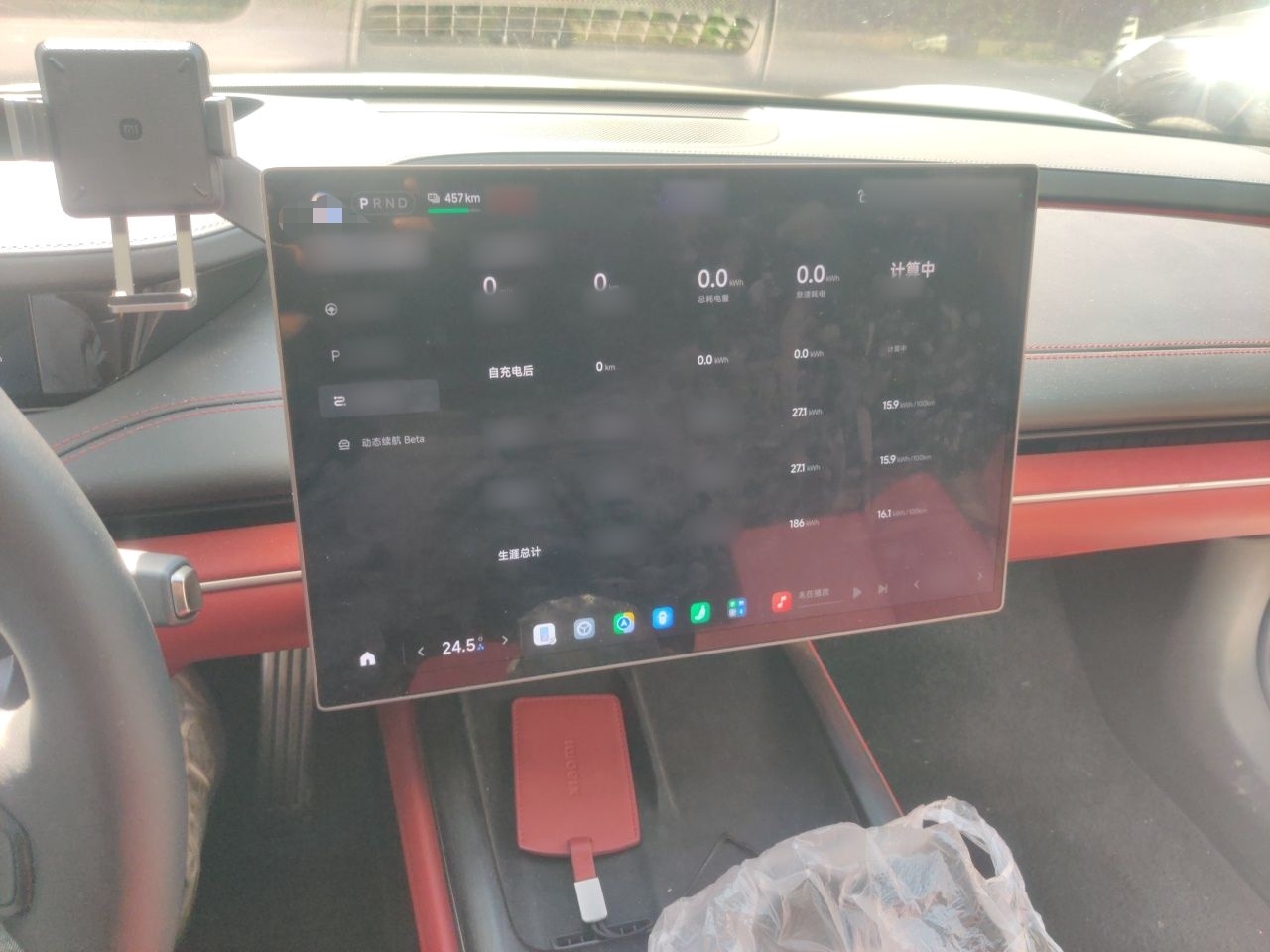 Xiaomi Auto SU7 2024 Four-Wheel Drive Ultra-Long Range Advanced Intelligent Driving Max Edition — снимка 13