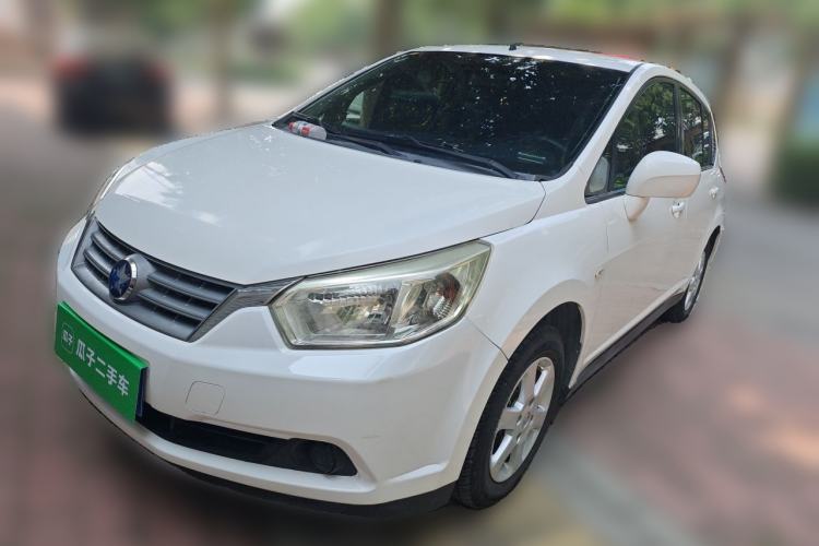 Used Venucia R50 2013 1.6L Manual Fashion Edition Guazi used car, China used car export, Used car for sale, Used  cars, Cheapest cars for sale